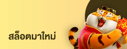 No.1